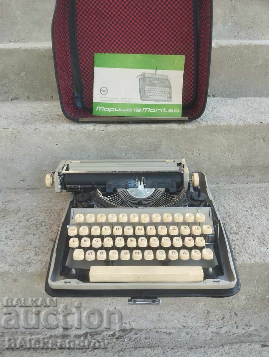 Mașină de scris MARIȚA