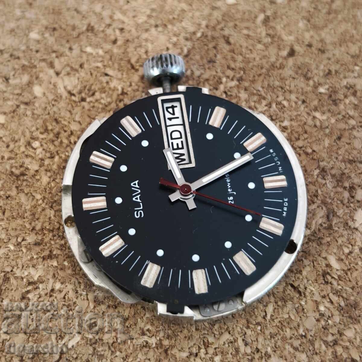 Machine for men's watch Slava with price 20.00 BGN | € 10.23