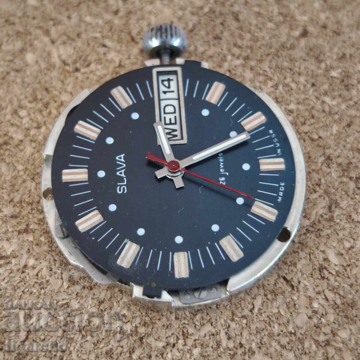 Auction  Machine for men's watch Slava