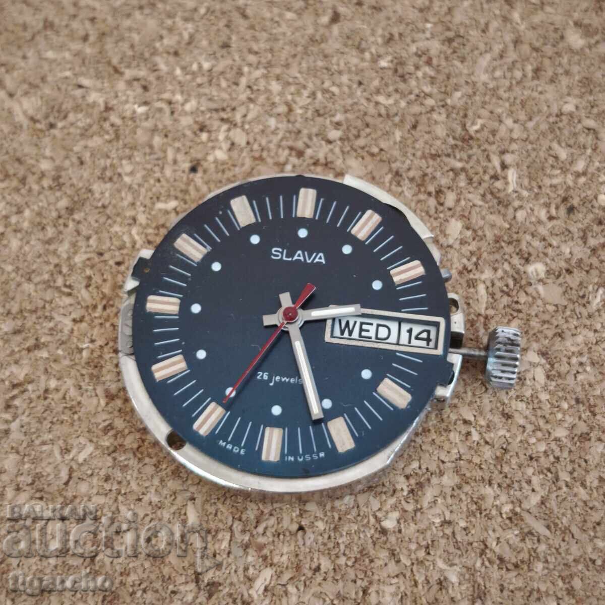 Machine for men's watch Slava - 6