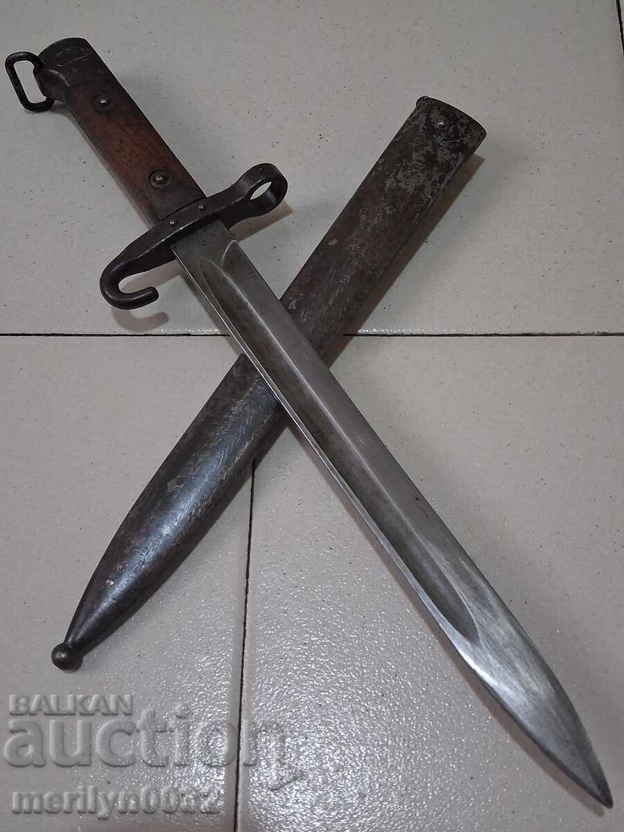 Baionetă NCO, cuțit, baionetă pentru pușcă M-95 Baionetă NCO, cuțit, baionetă pentru pușcă M-95