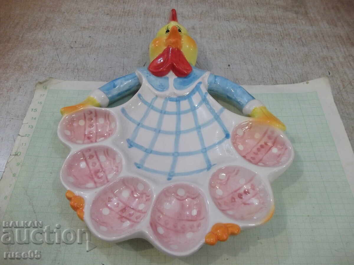 Licitație Tavă din porțelan pentru ouă fierte nouă