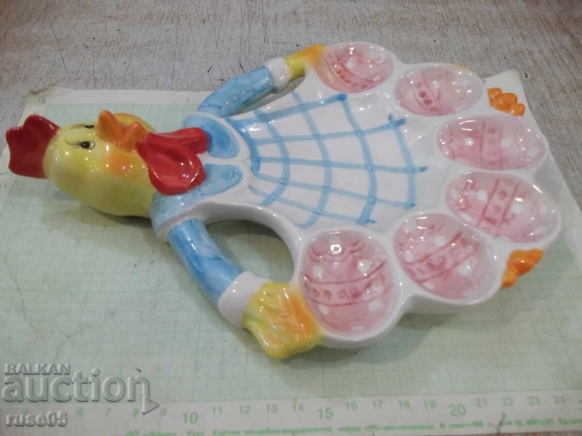 Livrarea Tavă din porțelan pentru ouă fierte nouă