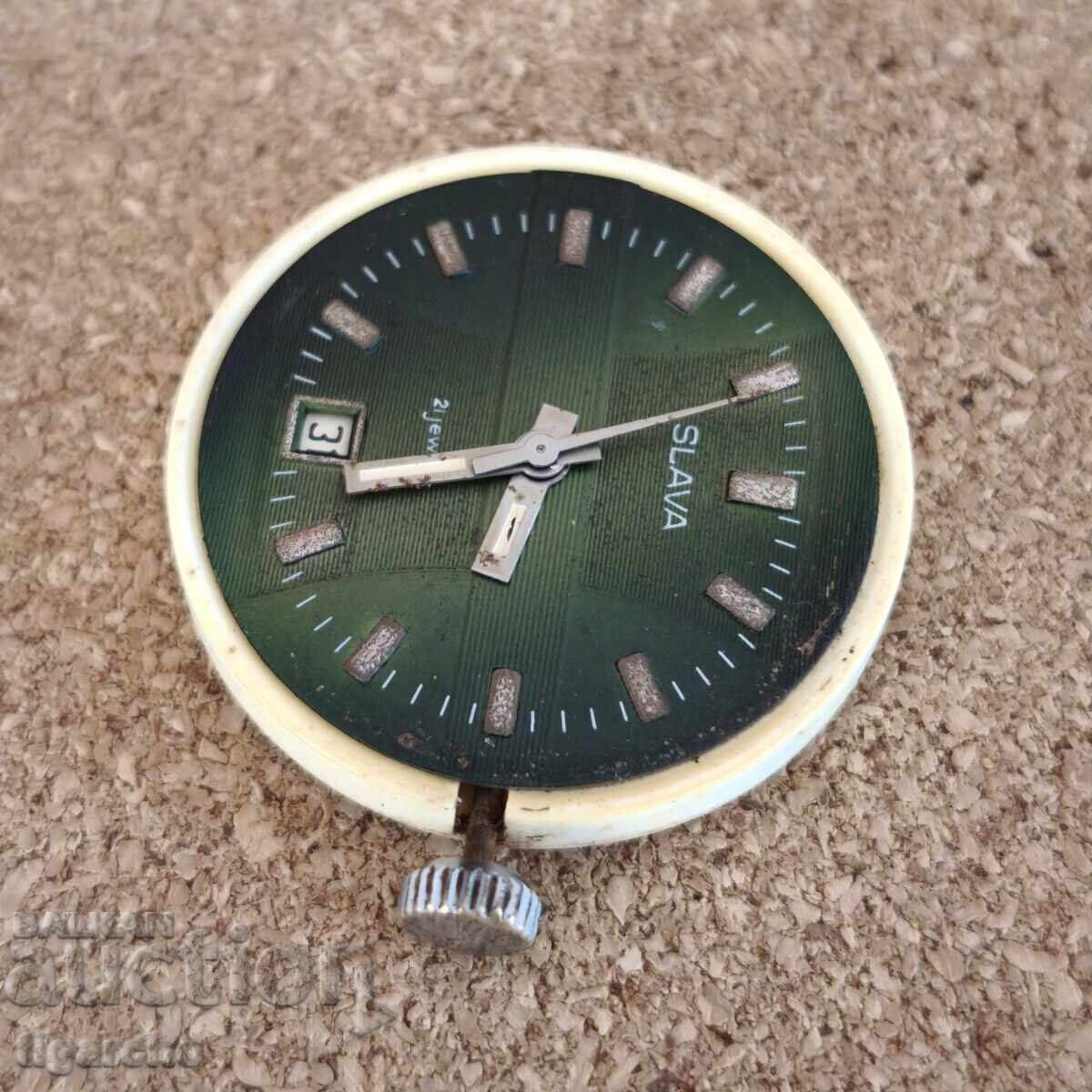 Auction  Machine for men's watch Slava