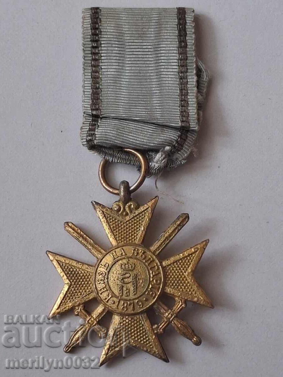 Crucea Soldatului Ordinul Vitejiei Prima Lume1915 Primul Război Mondial cu preț € 87.87 | 171.86 BGN