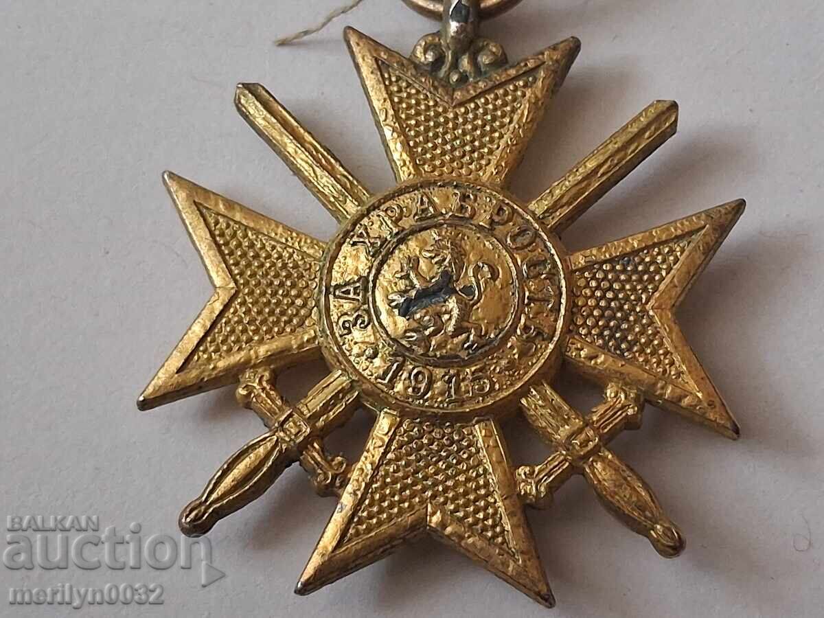 Delivery of Soldier's Cross Order of Bravery First World1915 WW1