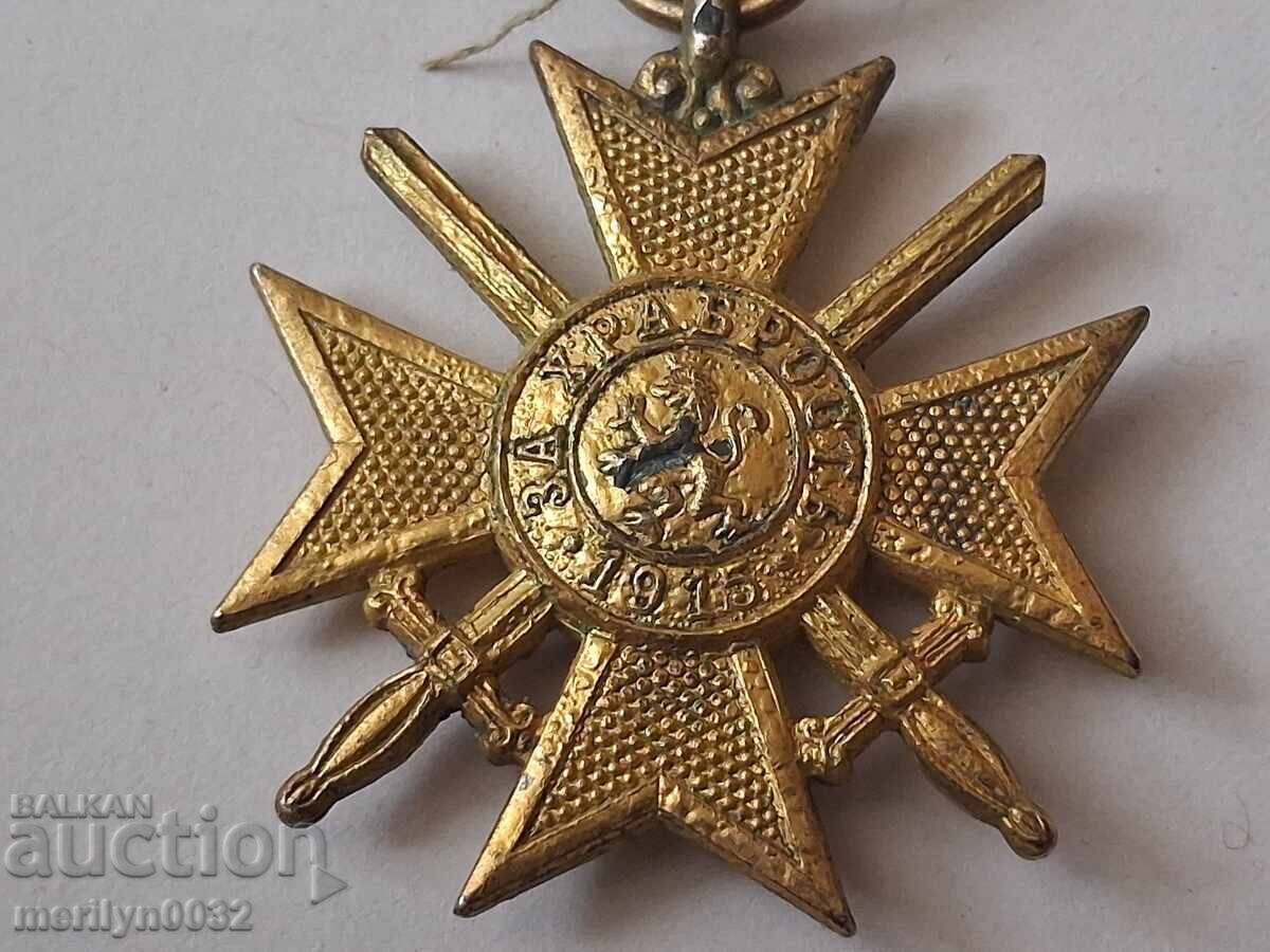 Livrarea Crucea Soldatului Ordinul Vitejiei Prima Lume1915 Primul Război Mondial