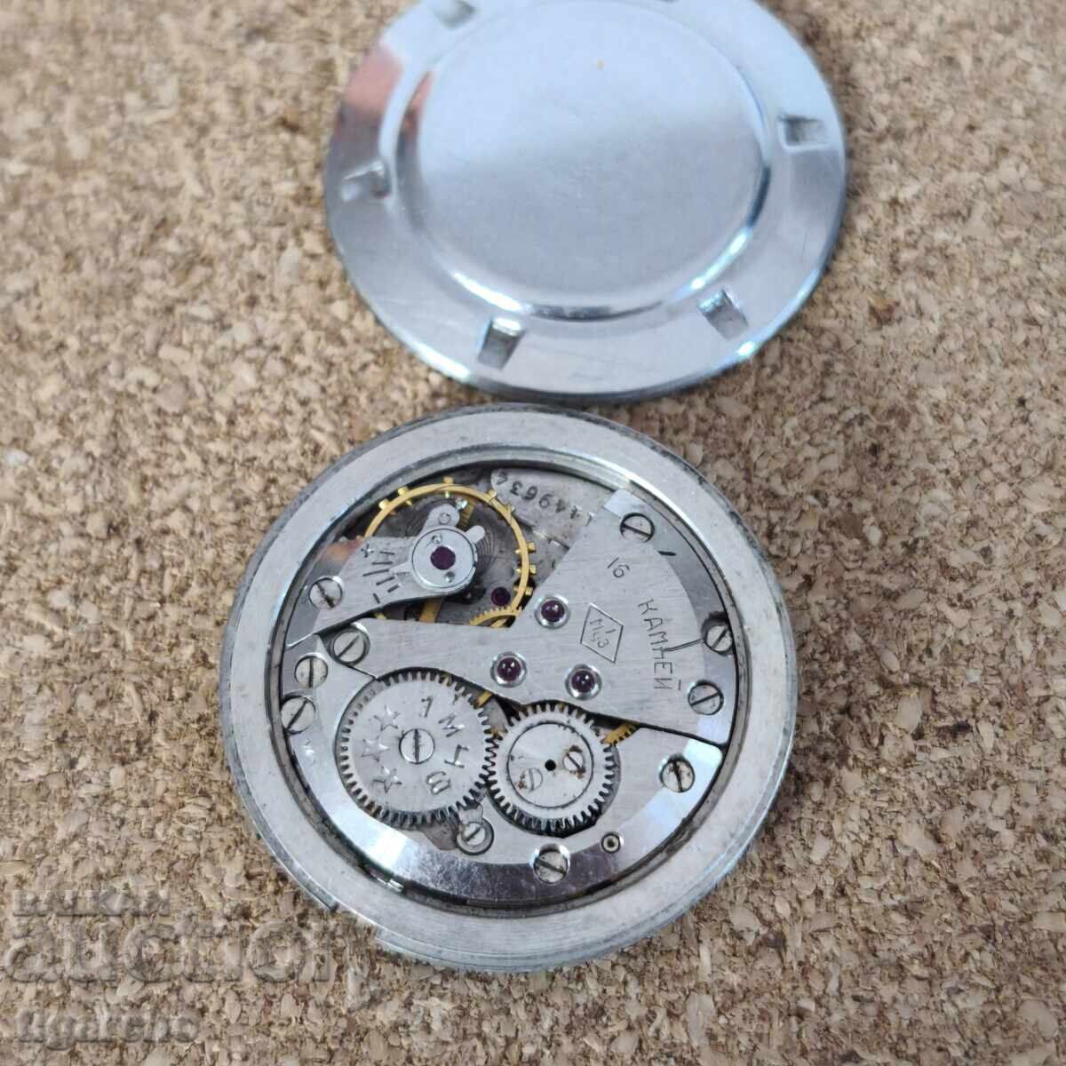 Mecanism pentru ceas de mână bărbătesc - 7 Mecanism pentru ceas de mână bărbătesc - 7