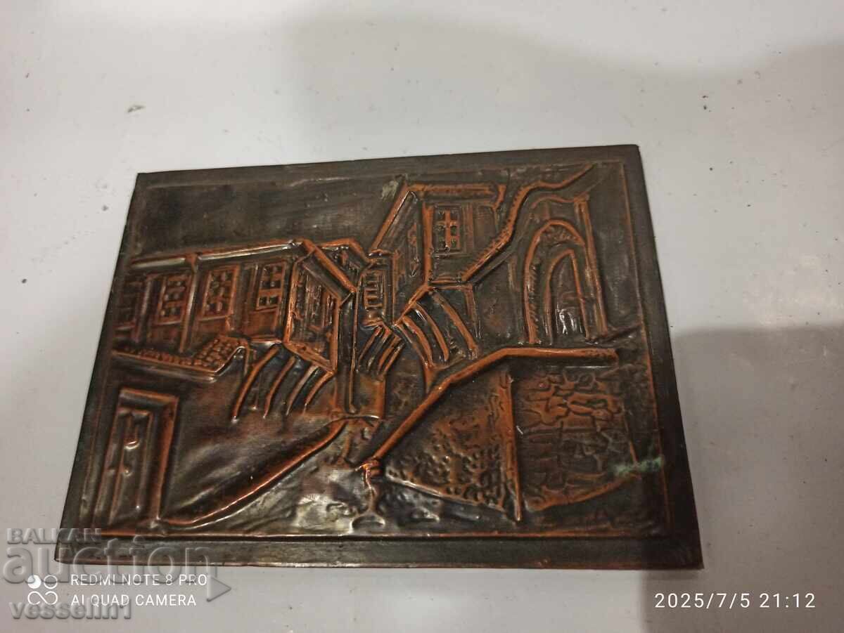 Plăci vechi de cupru în relief Plovdiv Orașul Vechi două bucăți cu preț 36.00 BGN | € 18.41 Plăci vechi de cupru în relief Plovdiv Orașul Vechi două bucăți cu preț 36.00 BGN | € 18.41