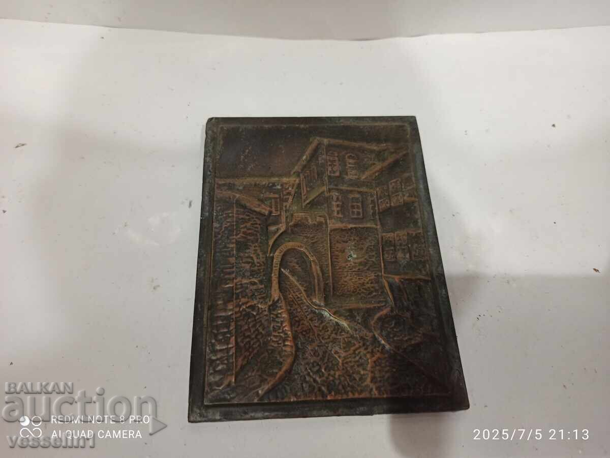 Licitație Plăci vechi de cupru în relief Plovdiv Orașul Vechi două bucăți Licitație Plăci vechi de cupru în relief Plovdiv Orașul Vechi două bucăți