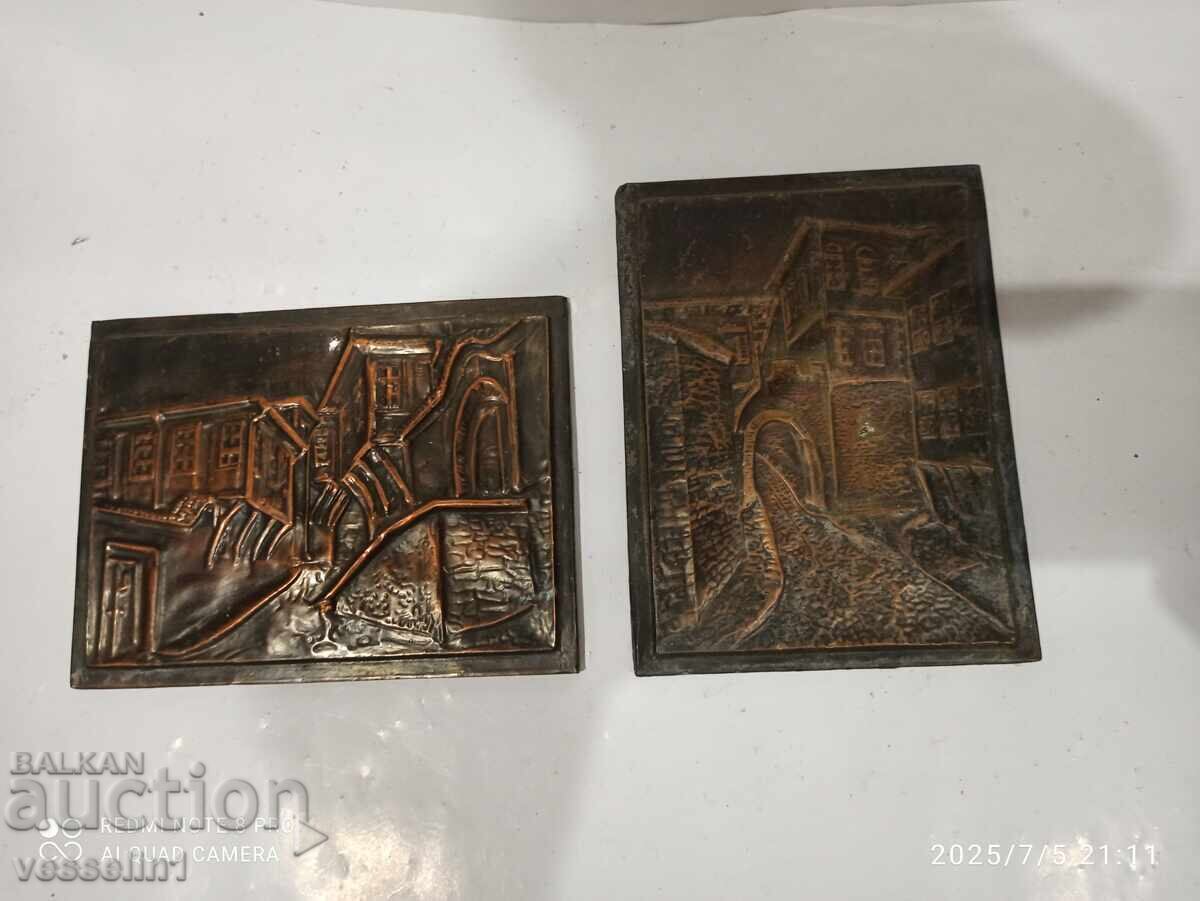 Стар медни релефни плочи Пловдив Старият град два броя