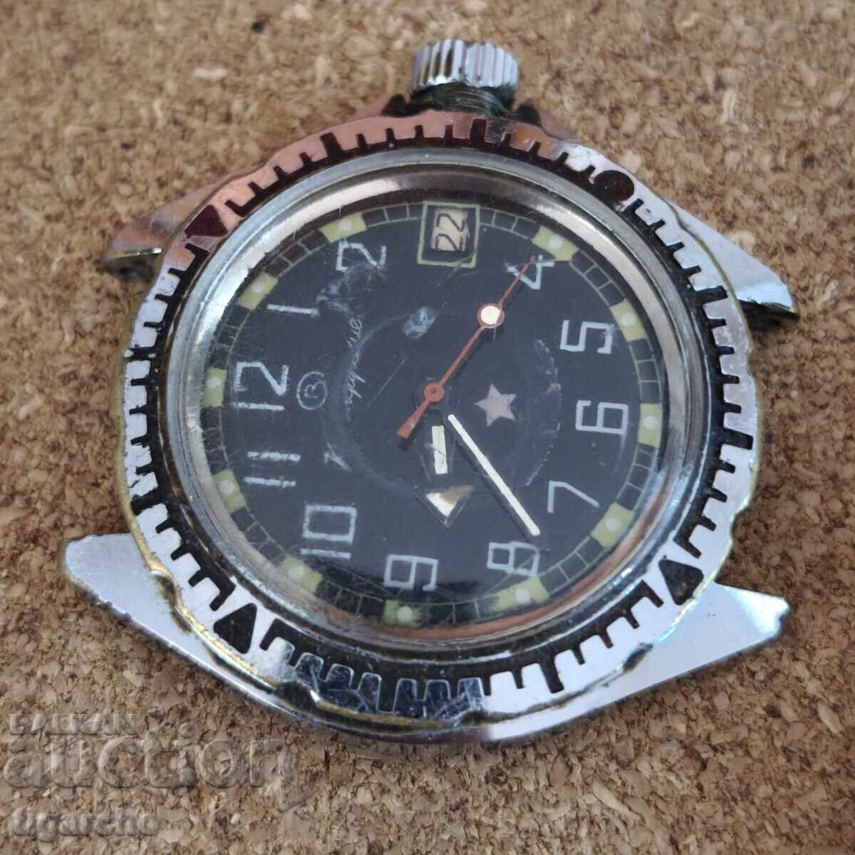 Δημοπρασία Ρολόγια Vostok