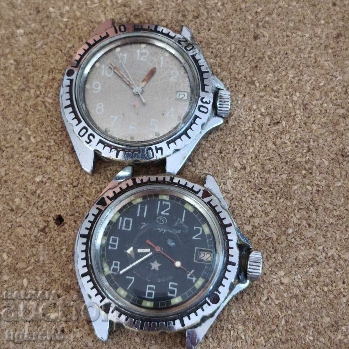 Ρολόγια Vostok - 5