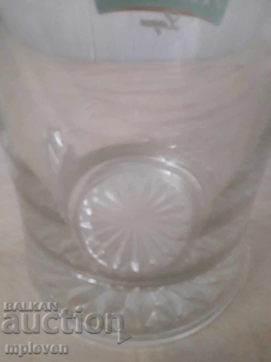 Δημοπρασία Κούπα μπύρας Almus lager Δημοπρασία Κούπα μπύρας Almus lager