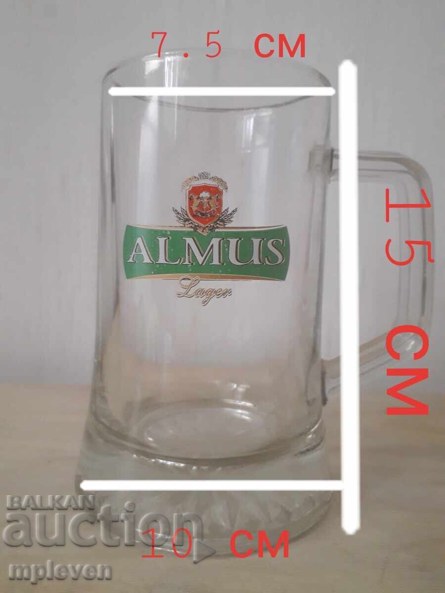 Παράδοση Κούπα μπύρας Almus lager Παράδοση Κούπα μπύρας Almus lager