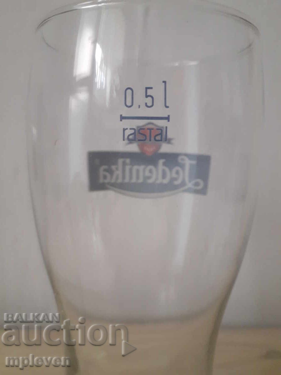 Auction  Ledenika Beer Mug 0.5