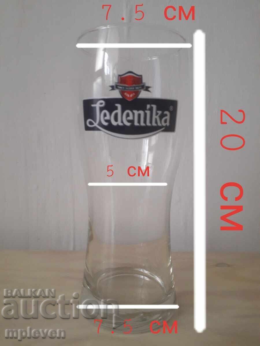 Delivery of Ledenika Beer Mug 0.5