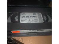 Linie de sânge - Caseta video