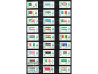 1969. EAU. Organizația Unității Africane - Steaguri