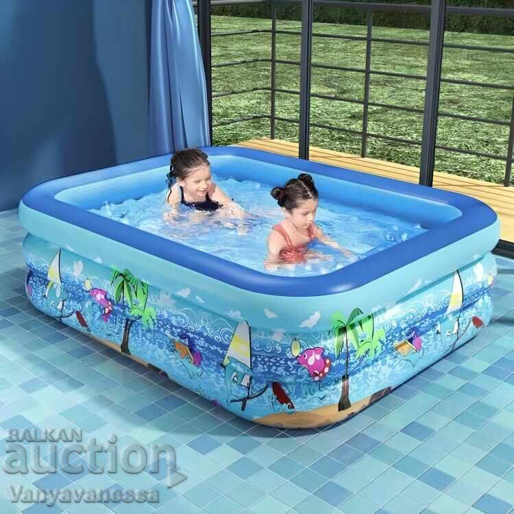Fun Colorful Children's Inflatable Pool ️ Fun Colorful Children's Inflatable Pool ️
