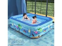 Fun Colorful Children's Inflatable Pool ️