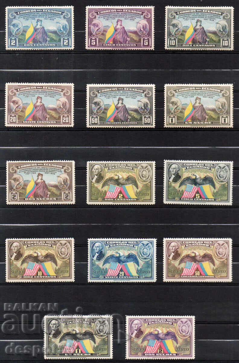 1938. Εκουαδόρ. 150η Επέτειος του Συντάγματος των ΗΠΑ