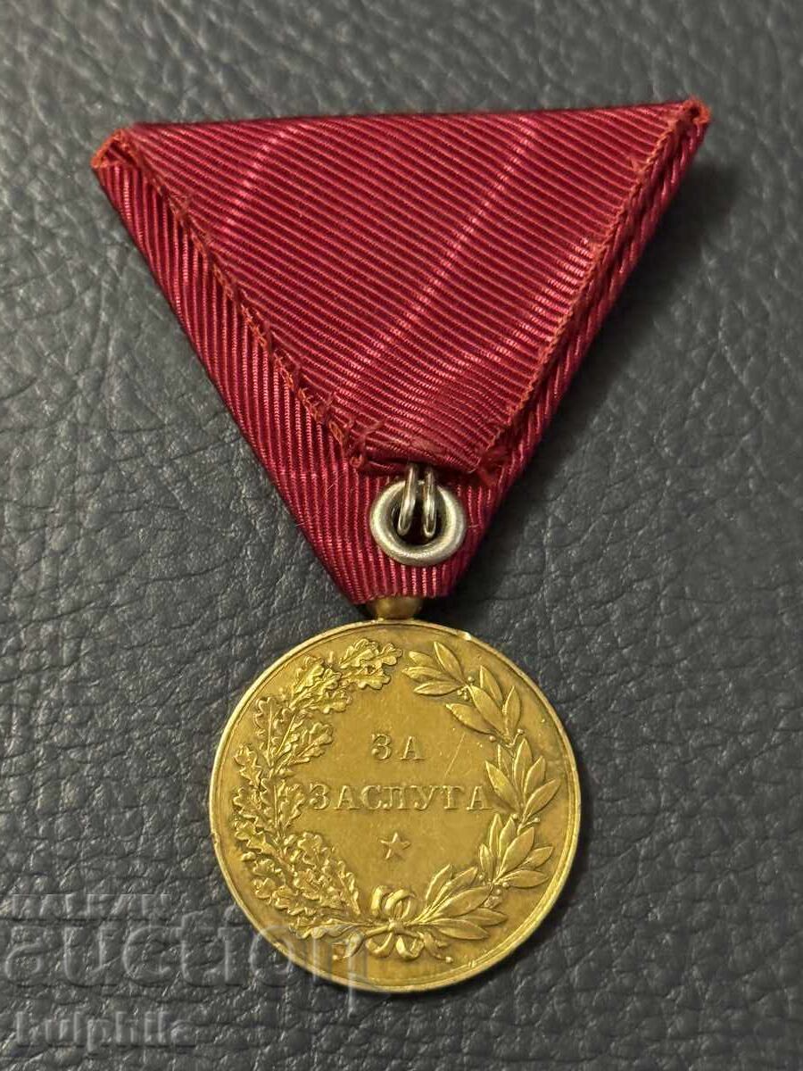 Медал за заслуга, Княжество България, златен. с цена 2900.00 лв. | € 1482.75 Медал за заслуга, Княжество България, златен. с цена 2900.00 лв. | € 1482.75