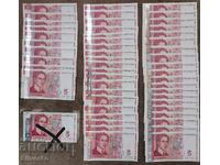 Lot mare 5 leva 2009 - 2020g