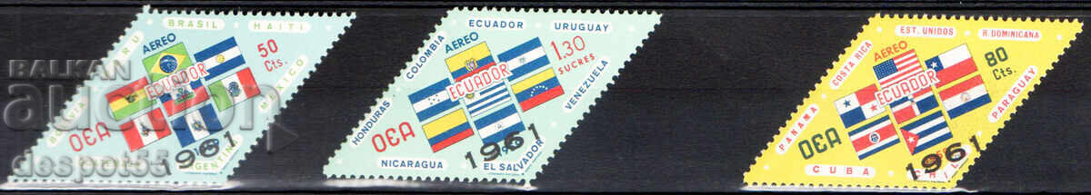 1964. Еквадор. Надпечатка от 1964 г. с надпис "1961 oficial"