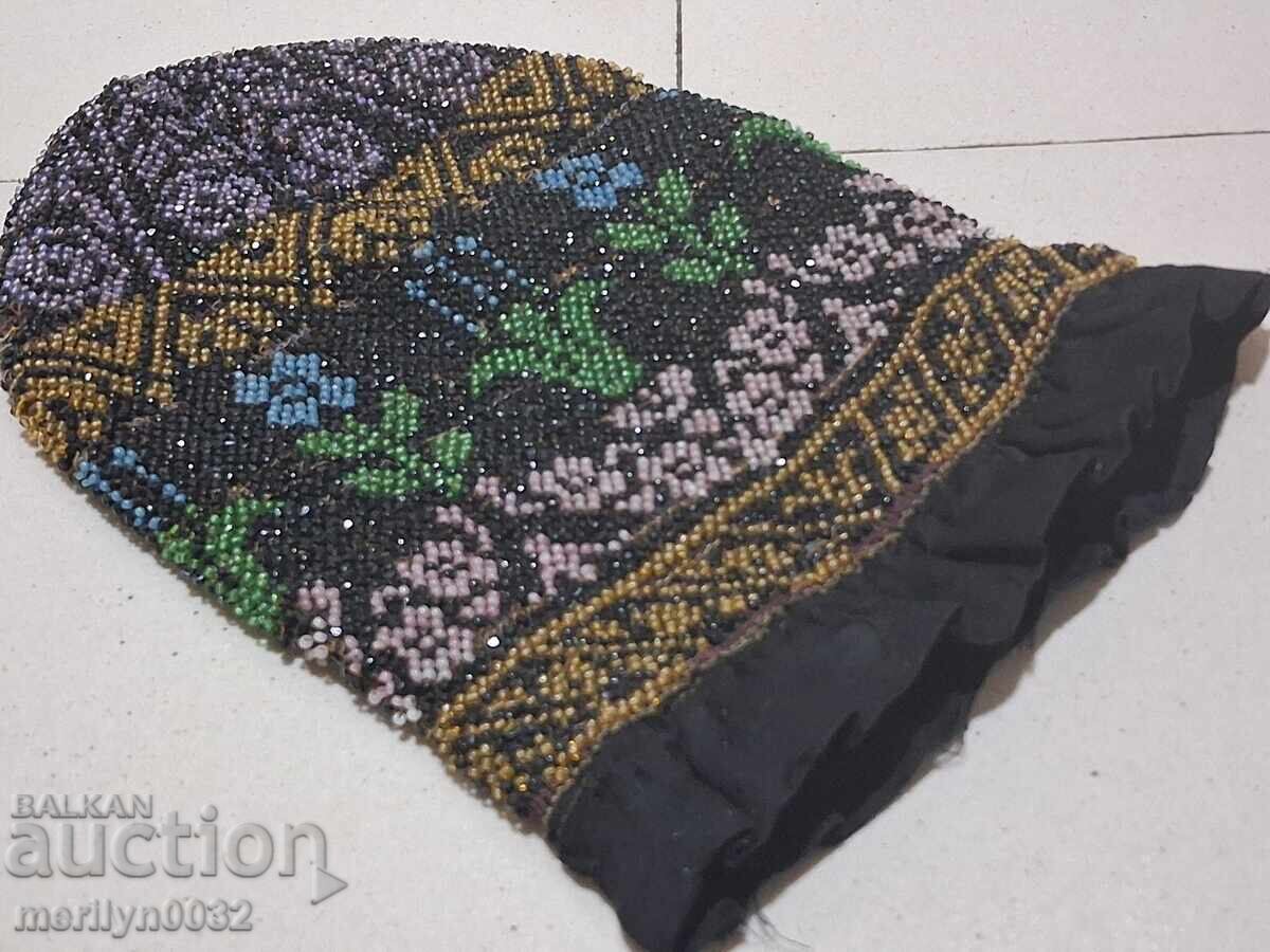 Coin pouch, kemer kisia, beads, wallet, UNIQUE RRRR with price 209.00 BGN | € 106.86