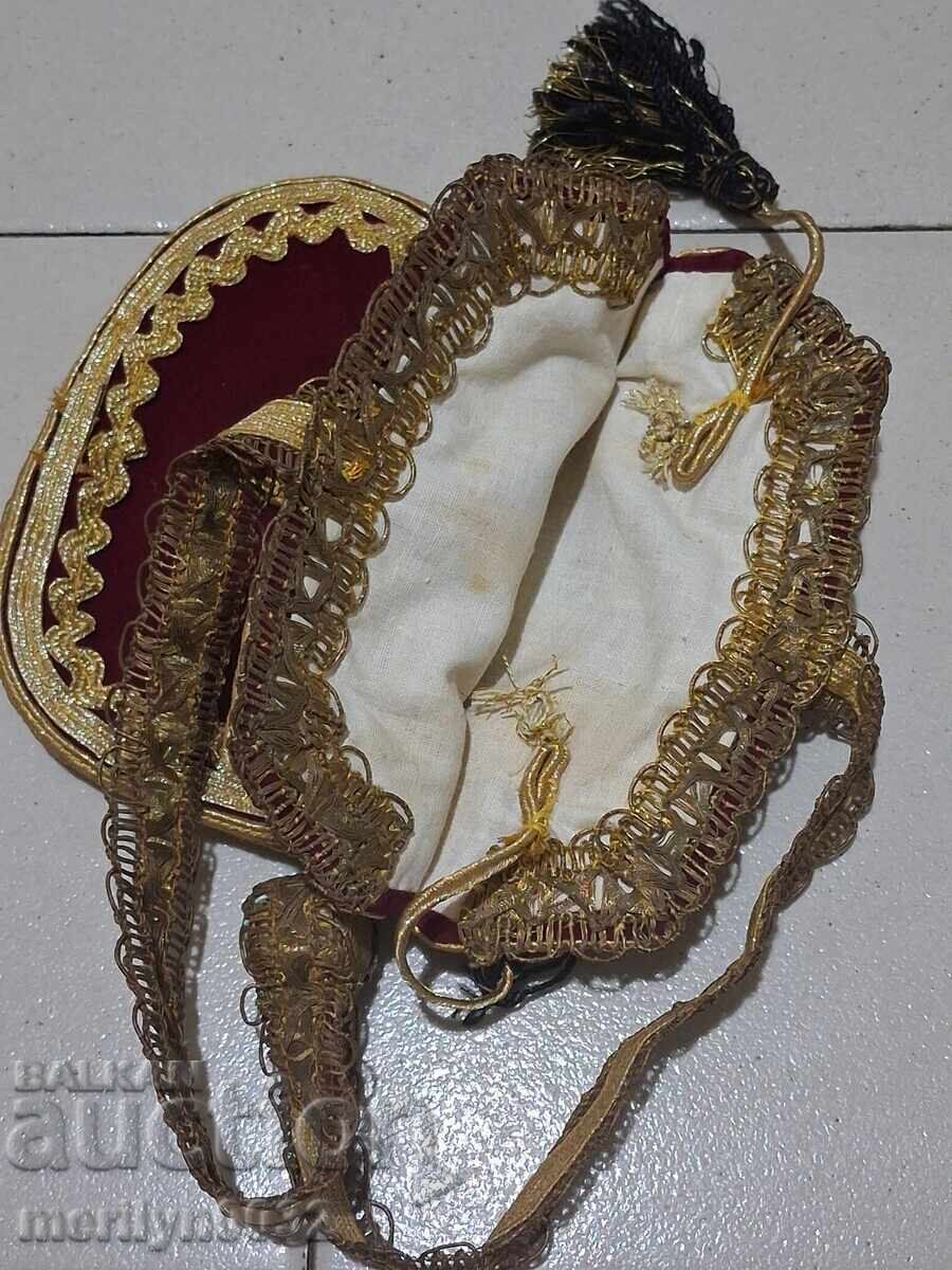 Аукцион Пунгия за жълтици от македонска носия кемер кисия златна сър