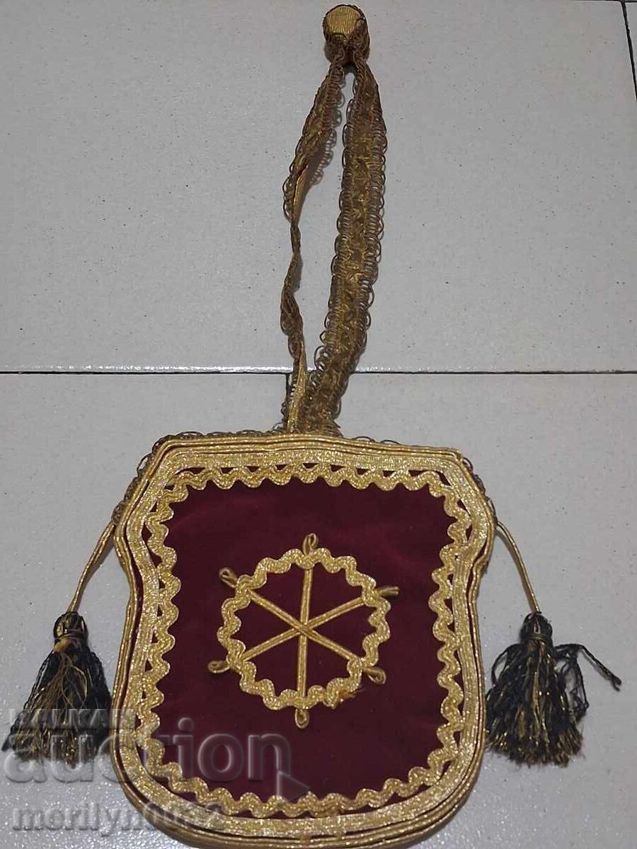 Пунгия за жълтици от македонска носия кемер кисия златна сър