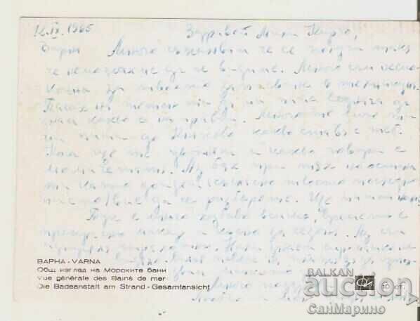 Card Bulgaria Băile Maritime din Varna 10* cu preț 1.40 BGN | € 0.72