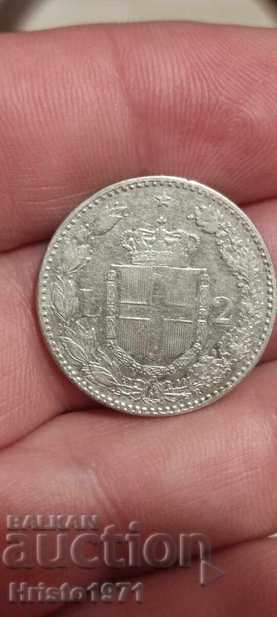 2 lire 1887 cu preț € 30.00 | 58.68 BGN