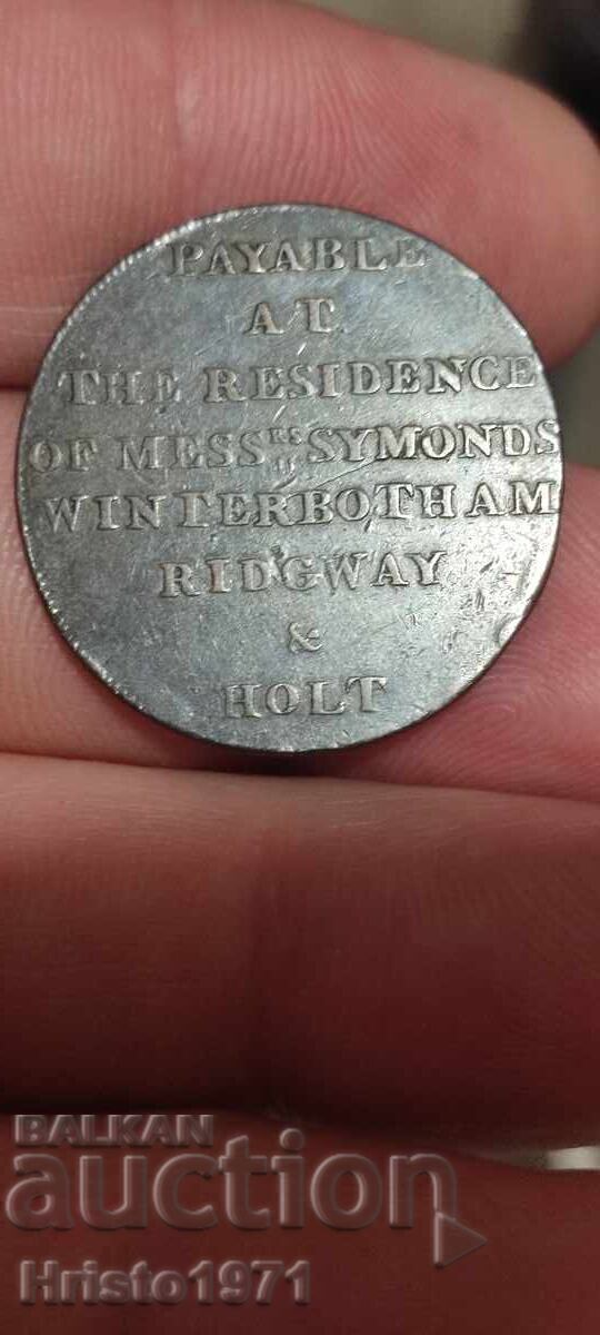 1/2 пени 1794 Нюгейт-Мидълсекс с цена 85.00 лв. | € 43.46