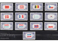 1943. САЩ. Флагове.