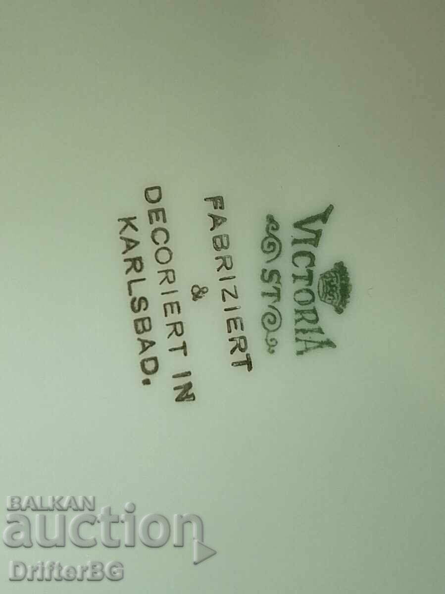 Porcelain markov, deep plates 4 pieces with price 7.01 BGN | € 3.58