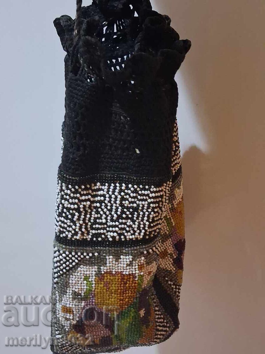 Пунгия за жълтици кемер кисия маниста портфейл УНИКАТ RRRR - 7 Пунгия за жълтици кемер кисия маниста портфейл УНИКАТ RRRR - 7