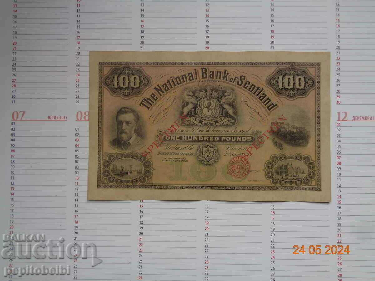 Livrarea Scoția frumoasă și rară - bancnotele sunt Copii /c