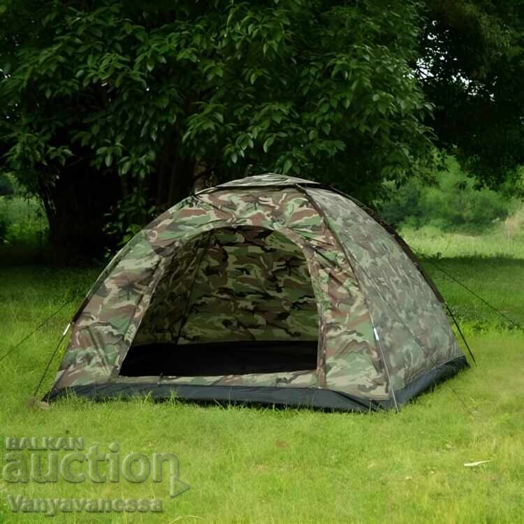 Camouflage, four-person, waterproof tent x206 with price 38.99 BGN | € 19.94 Camouflage, four-person, waterproof tent x206 with price 38.99 BGN | € 19.94