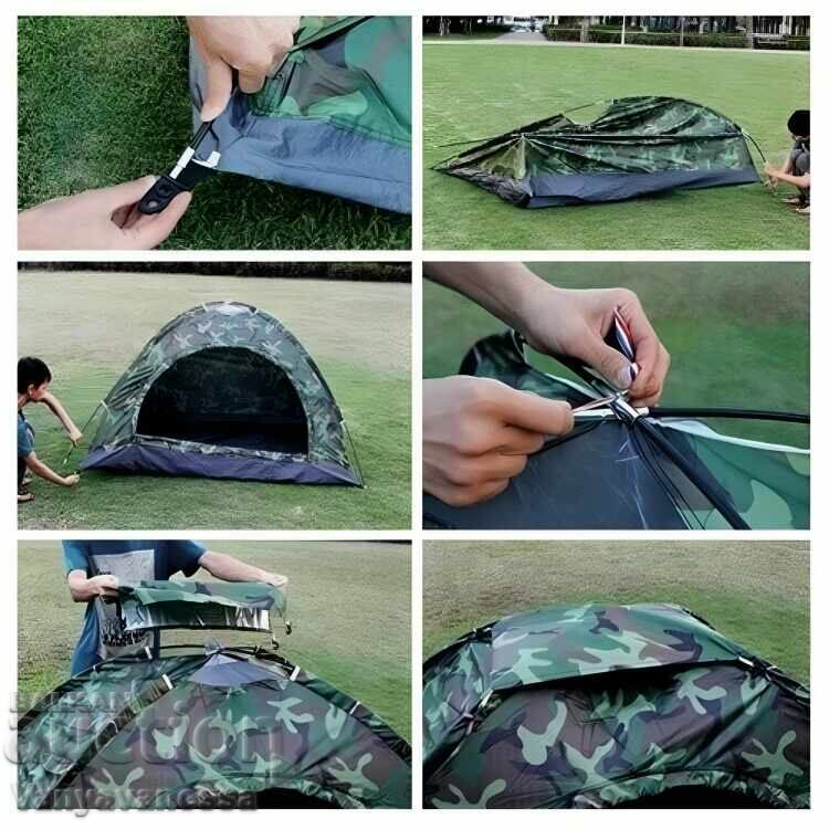 Auction Camouflage, four-person, waterproof tent x206 Auction Camouflage, four-person, waterproof tent x206
