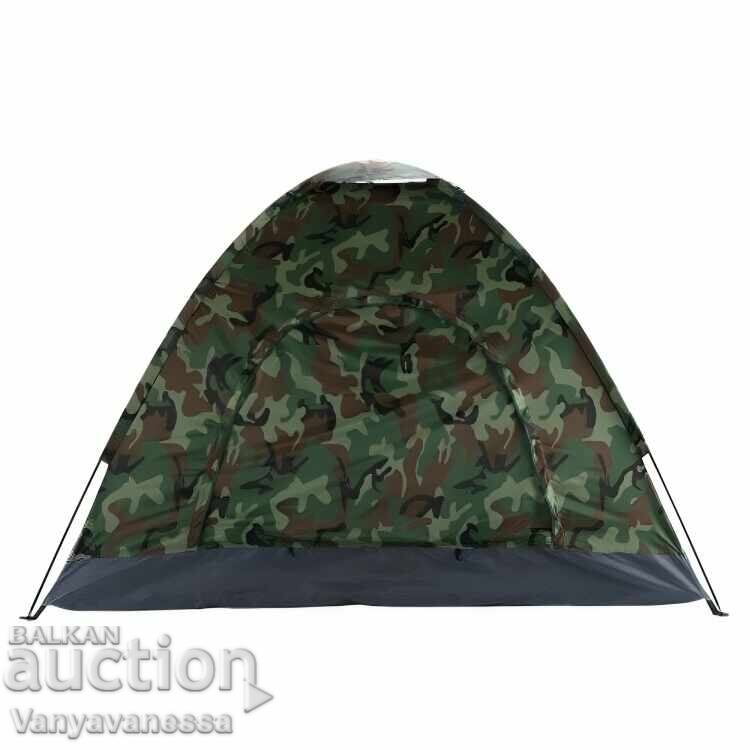 Delivery of Camouflage, four-person, waterproof tent x206 Delivery of Camouflage, four-person, waterproof tent x206