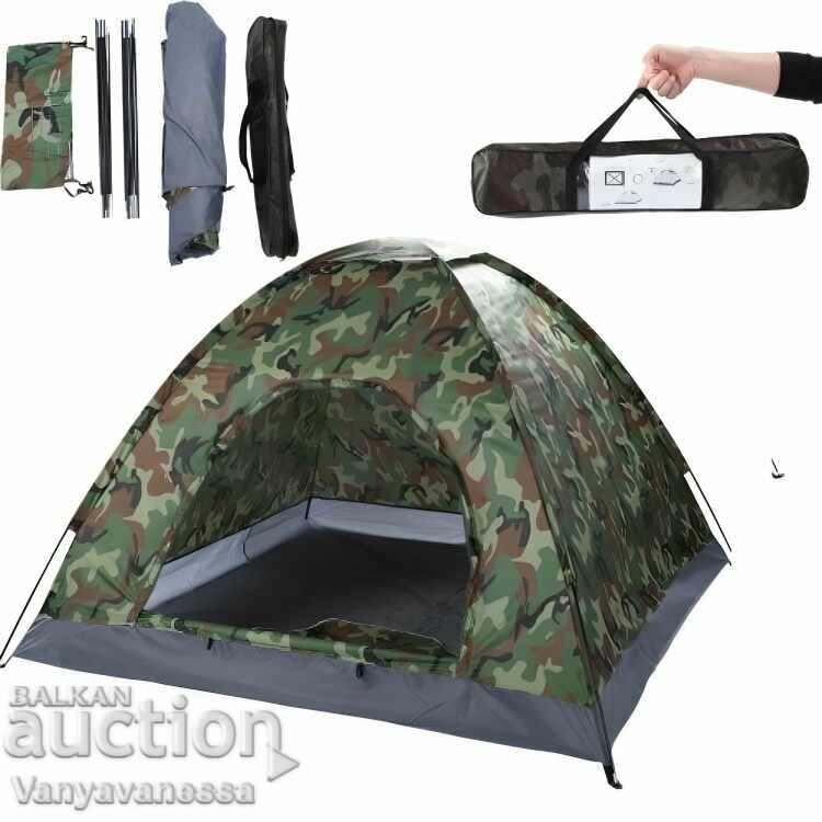 Camouflage, four-person, waterproof tent x206 Camouflage, four-person, waterproof tent x206