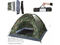 Camouflage, four-person, waterproof tent x206