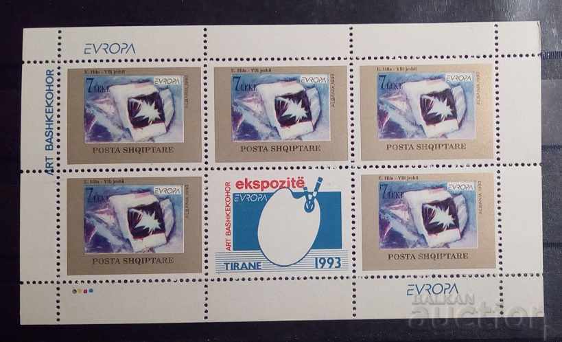 Albania 1993 Sheets 2 pcs. Europe CEPT Art/Paintings MNH with price 7.00 BGN | € 3.58