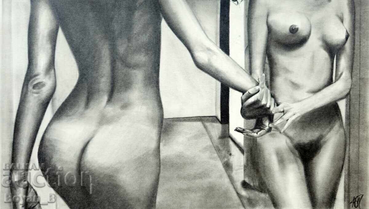 Σχέδιο σώματος