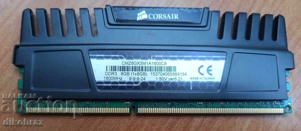 Δημοπρασία Μνήμη 2x4GB DDR3 1600 Corsair Vengeance - CMZ8GX3M2A1600C9