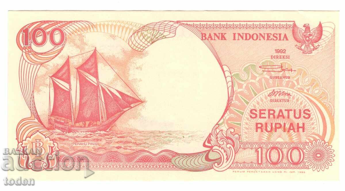Indonezia - 100 Rupiah - 1994 - P# 127c - Hârtie cu preț 2.00 BGN | € 1.02