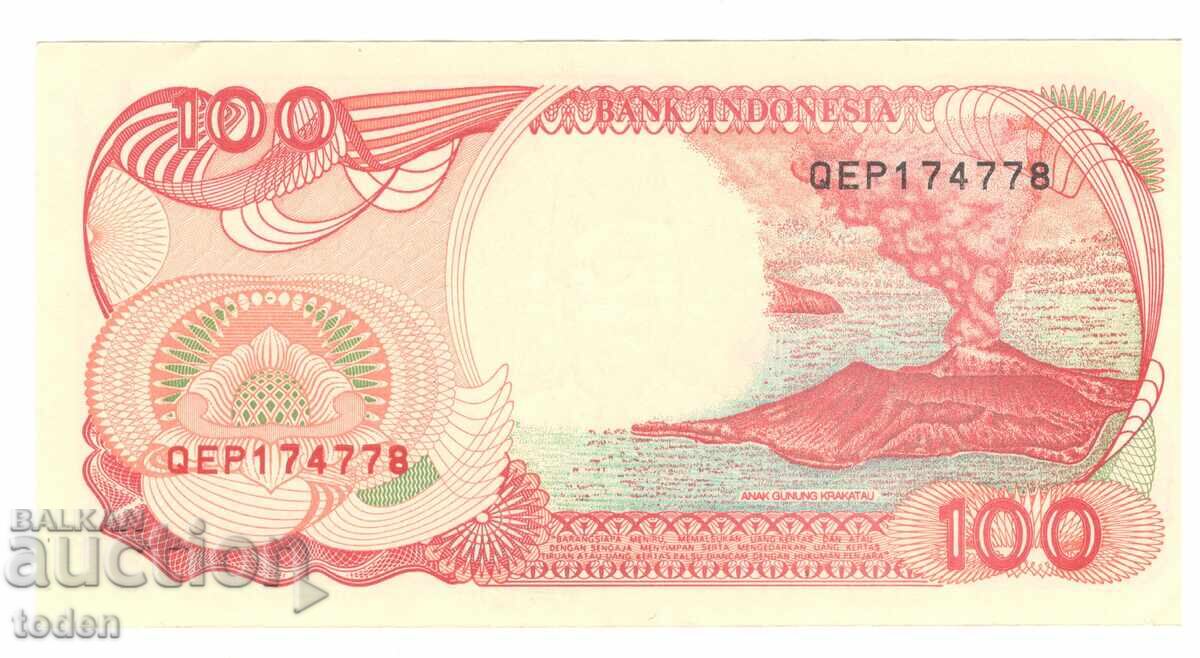 Indonezia - 100 Rupiah - 1994 - P# 127c - Hârtie