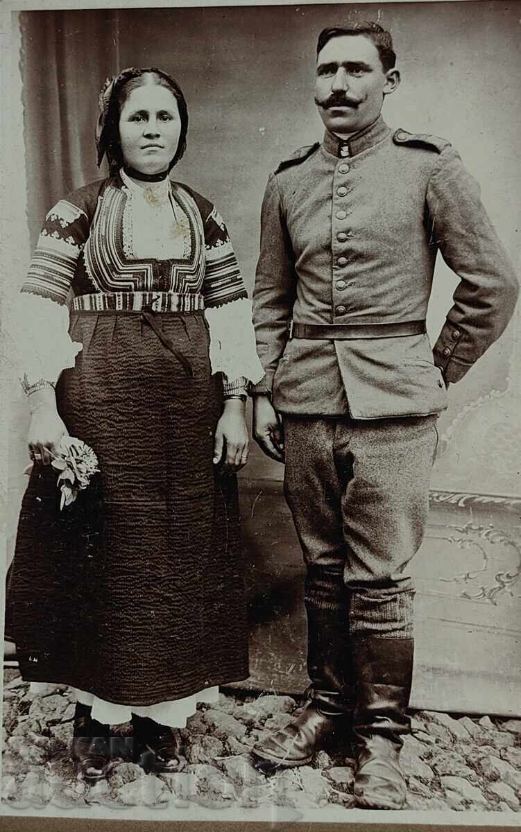 Δημοπρασία ΠΟΛΕΜΙΚΗ ΣΤΟΛΗ ΠΑΛΙΑ ΟΙΚΟΓΕΝΕΙΑΚΗ ΦΩΤΟΓΡΑΦΙΑ ΚΑΡΤΟΝΙ ΒΟΥΛΓΑΡΙΑ